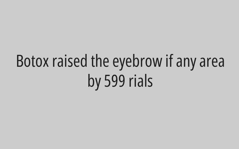 Panoramic rays at 99 rials