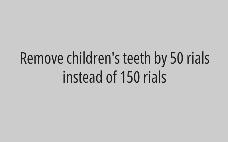 Dental bleaching at 299 rials