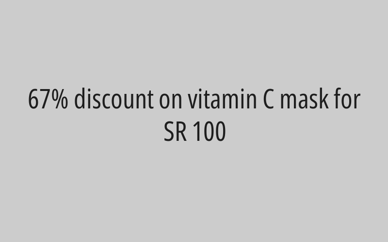 20% discount on plasma for SR 400