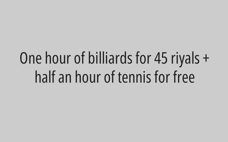 4 computer hours for 60 riyals + 4 hours for a friend for free