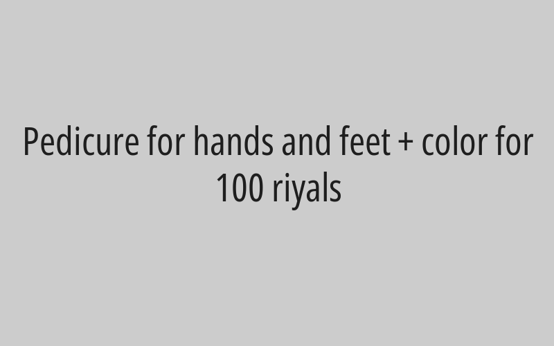 Moroccan bath + body massage + hair oil bath for 300 riyals