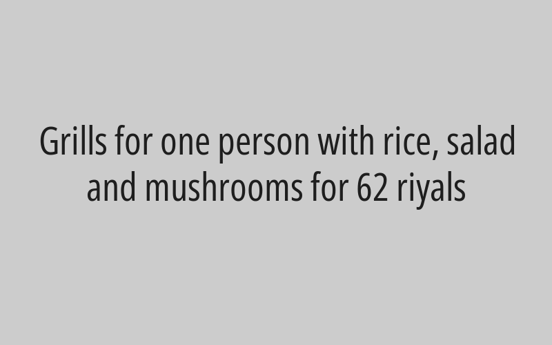 Order a cheeseburger and get a free dynamite chicken