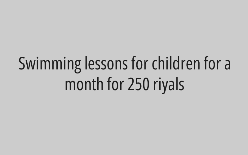 6 months Gym  subscription + 6 free months