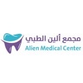Alien clinic