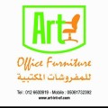 Art for Office, School & Hotel Furniture