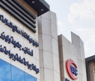 خصم 56% على علاج العصب وجذور الأسنان ب350 ريال