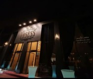 خصم 20% على اجمالي الفاتورة 