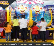 اشحن بـ 115 ريال وضاعف رصيدك