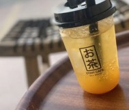 اطلب أي مشروب واحصل على خصم 50% على أي كيكة من اختيارك