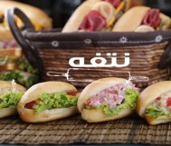 اشتري بوكس لقيمات بـ 25 ريال واحصل على الثاني مجاناً