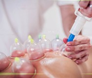 حجامة متزحلقة