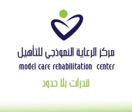 فتح ملف مجانية