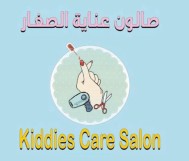 بكج السعادة