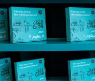 Buy 2 pizzas and get the third for free