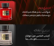 خصم 10% من قيمة الفاتورة