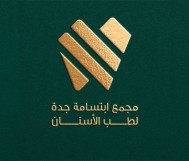 خصم 50% على زراعة الاسنان للسن الواحد بـ2000 ريال