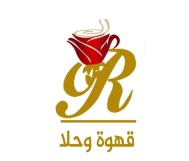 خصم 20% من قيمة الفاتورة