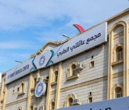 ليزر فل بدي مع رتوش ثلاث مناطق بـ 299 ريال