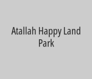 Bracelet + entry for 60 riyals instead of 85 riyals