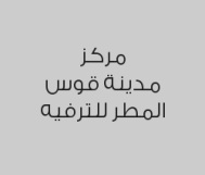 خصم 10%  لساعة بـ 31.5 ريال 