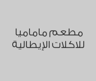 اطلب مشروب واحصل على الثاني مجاناً