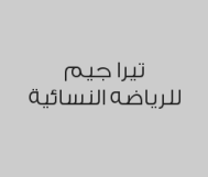 خصم 20% عن السعر الأساسي