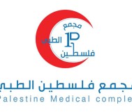 تقويم الفكين اجمالي 4500 ريال وبأقساط شهرية