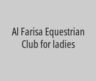 10% discount on (10 special) days: 45 days for SR 2,700