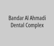 Examination + panorama x-ray + treatment plan for 100 riyals