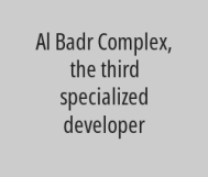 Hydratach cleanup at 210 rials