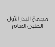 تنظيف وتلميع الأسنان بـ 150 ريال 