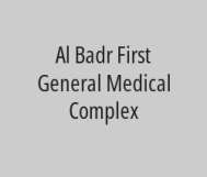 Detection of panorama therapy plan at 150 rials 