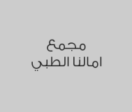 خصم 50% على الكشفية