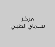 خصم 20% على  باقي الخدمات