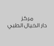 خصم 50% على الكشوفات 