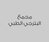 خصم 20% على جميع الخدمات 