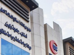 خصم 56% على علاج العصب وجذور الأسنان ب350 ريال
