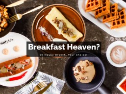 اطلب مشروب ساخن واحصل على الثاني مجاناً