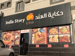 خصم 15% من قيمة الفاتورة 