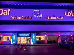 Discounts 30% off the base price