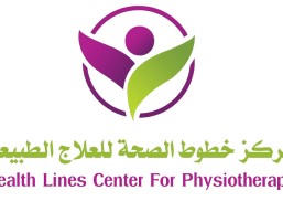 جلسة مساج علاجي لمدة 45 دقيقة