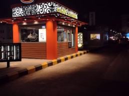 خصم 20% من قيمة الفاتورة