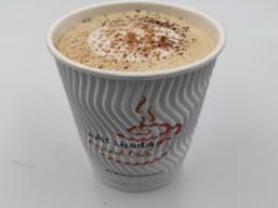 اطلب مشروب حار واحصل على الثاني مجاناً