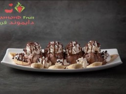 Buy Banana Split and get the second for free