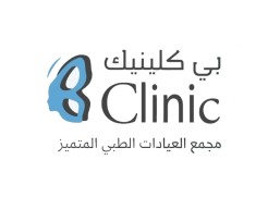 جلسة ليزر ازالة شعر الجسم كامل بدون ظهر و بطن بـ 220 ريال