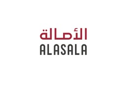 خصم 20% على بعض أصناف الحلويات والكيك