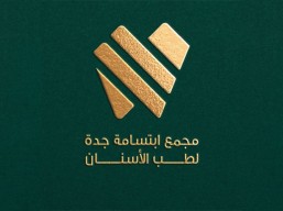 خصم 50% على زراعة الاسنان للسن الواحد بـ2000 ريال