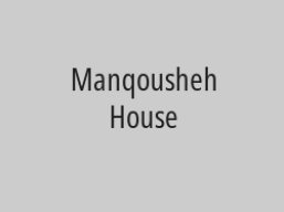 Buy a manoushe and get the second for free