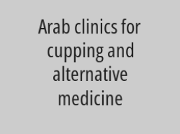 Protective cupping