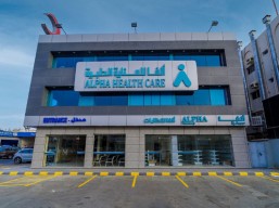 خصم 60% على الكشف عدى الأسنان